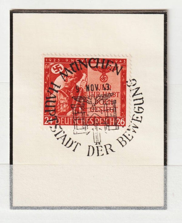 MiNr. 863 Briefstück  (02)