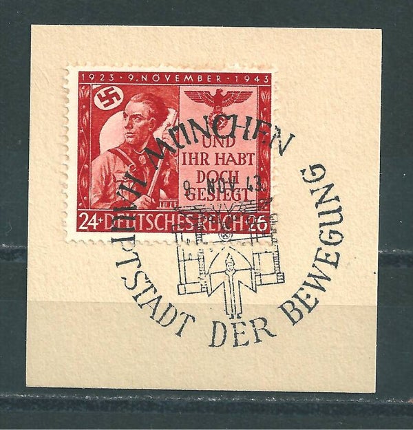 MiNr. 863 Briefstück  (03)