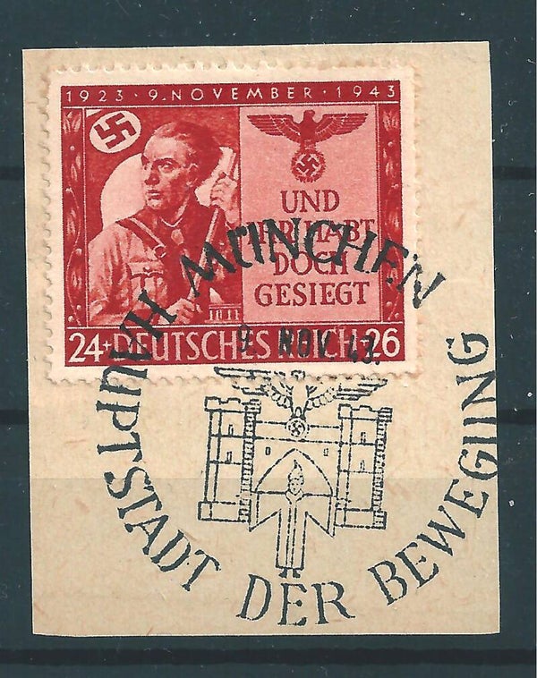 MiNr. 863 Briefstück  (04)