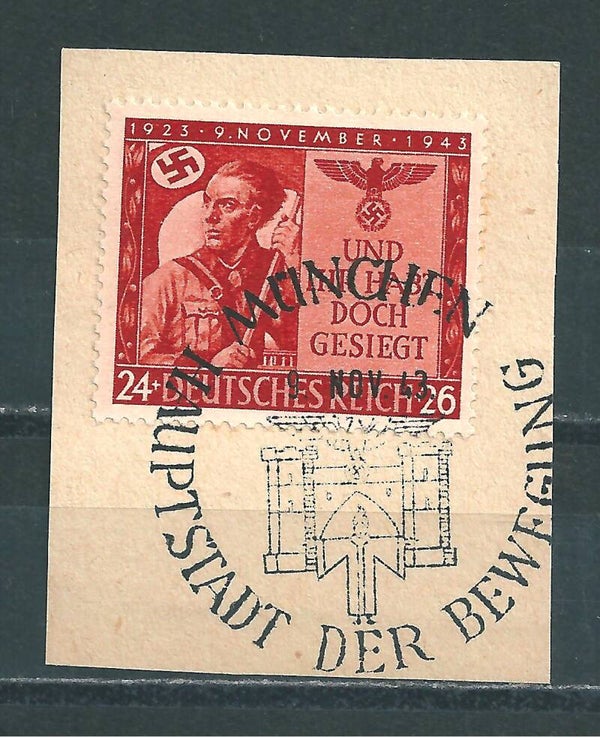 MiNr. 863 Briefstück  (05)