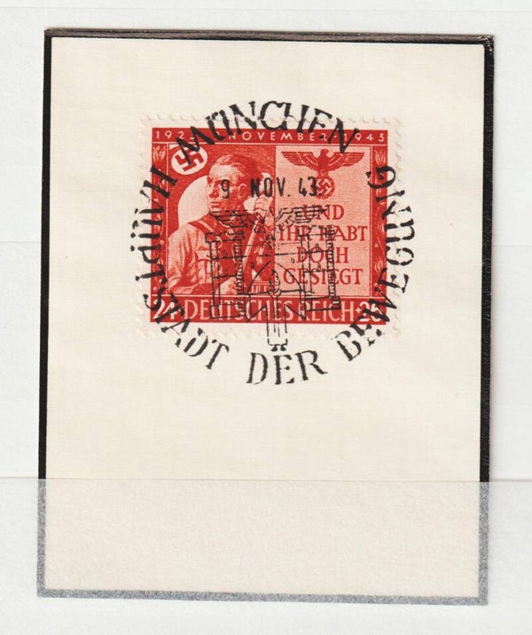 MiNr. 863 Briefstück  (06)