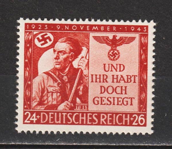 MiNr. 863 postfrisch **