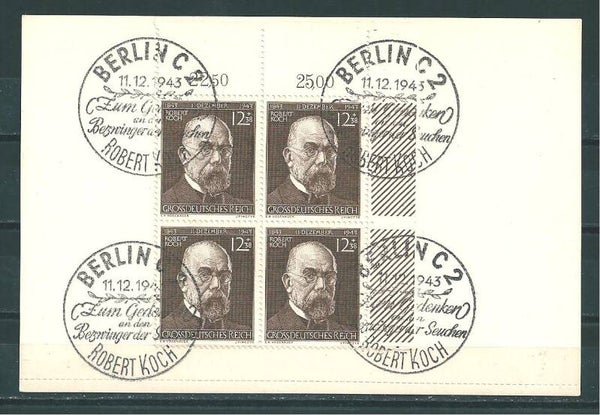 MiNr. 864 Oberrand Bogenecke auf Briefstück