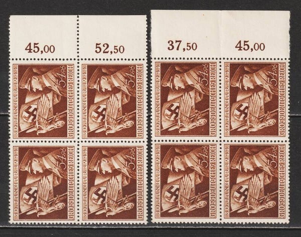 MiNr. 865 postfrisch ** dgz + ndgz