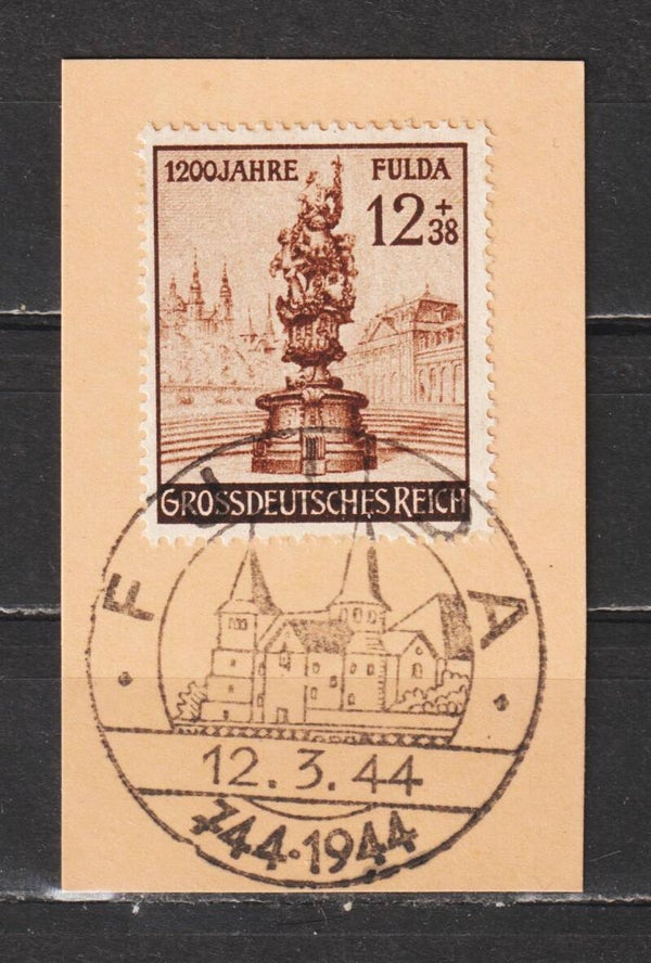 MiNr. 886 Briefstück (04)