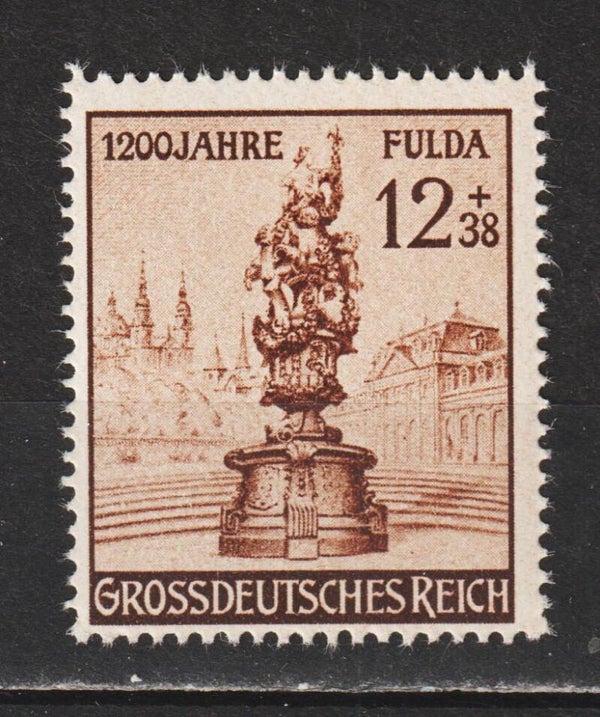 MiNr. 886 postfrisch **