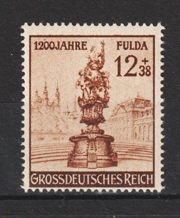 MiNr. 886 postfrisch, Plattenfehler