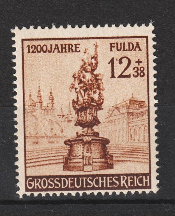 MiNr. 886 postfrisch, Plattenfehler