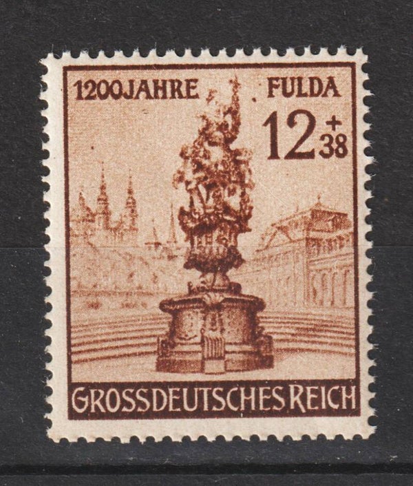 MiNr. 886 postfrisch, Plattenfehler