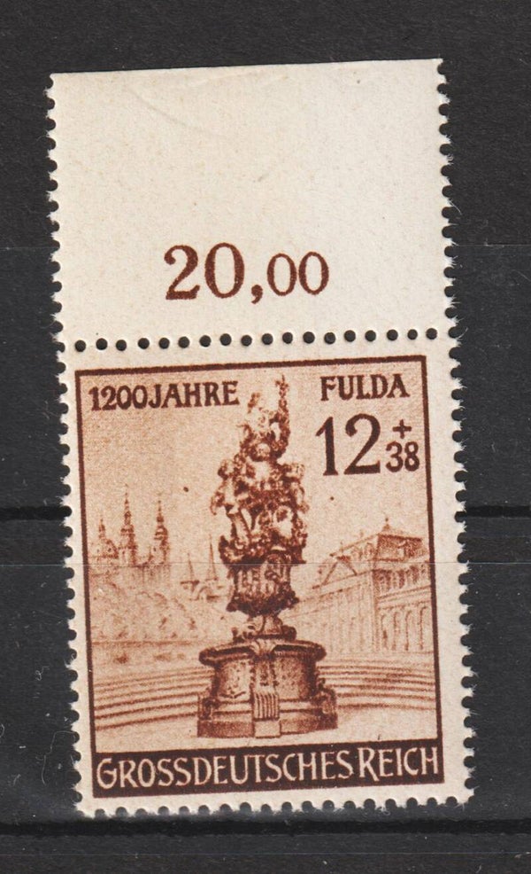 MiNr. 886 postfrisch, Plattenfehler