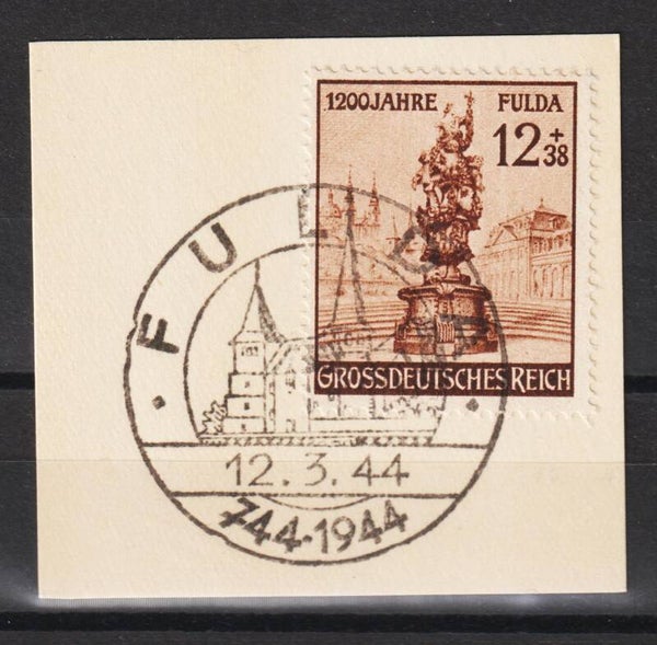 MiNr. 886 gestempelt, Plattenfehler