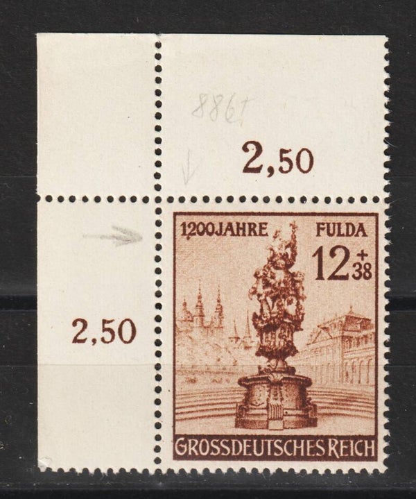 MiNr. 886 Plattenfehler I