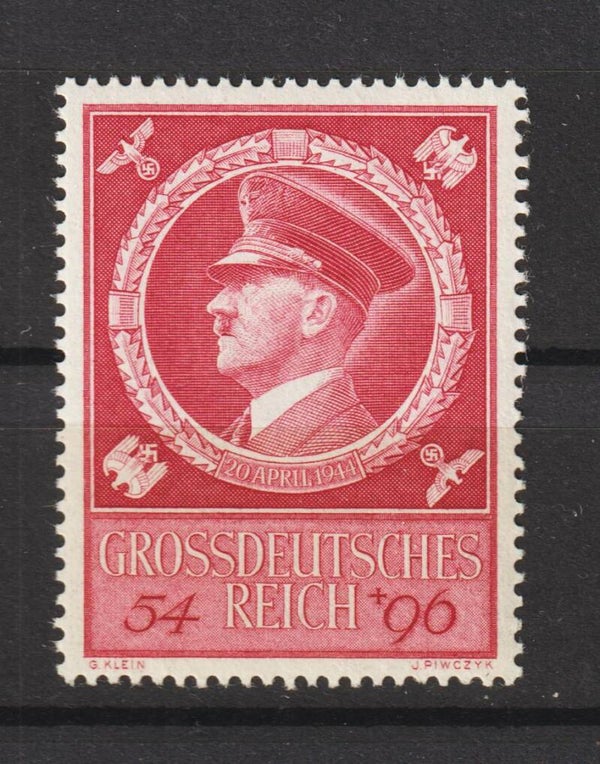MiNr. 887 postfrisch **