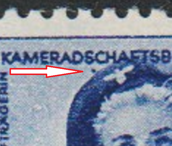 MiNr. 888 postfrisch, Plattenfehler