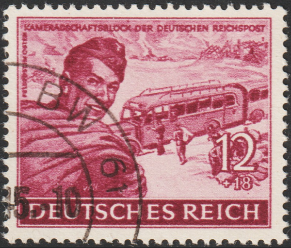 MiNr. 890 gestempelt, Plattenfehler