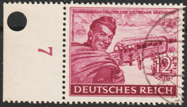 MiNr. 890 gestempelt, Plattenfehler