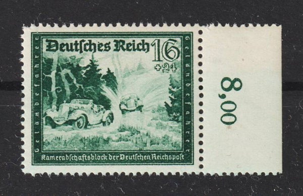 MiNr. 891 III postfrisch