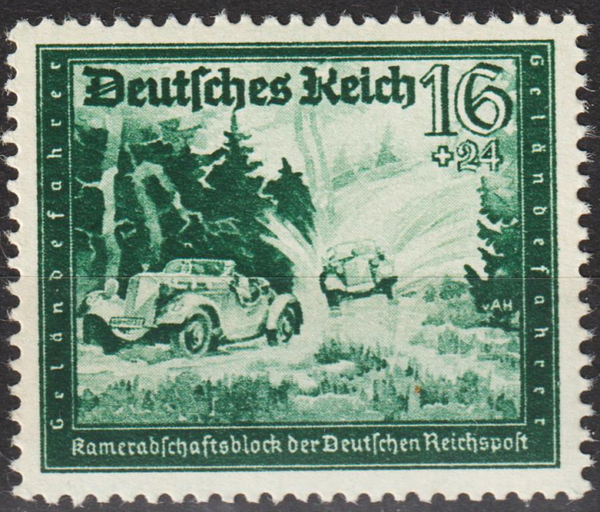 MiNr. 891 postfrisch, Plattenfehler I