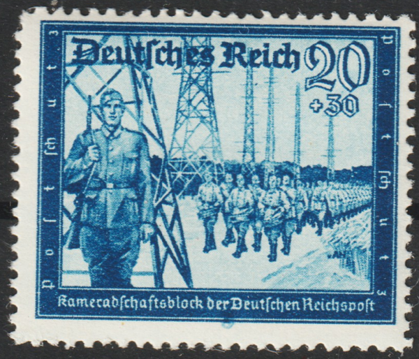MiNr. 892 postfrisch, Plattenfehler I