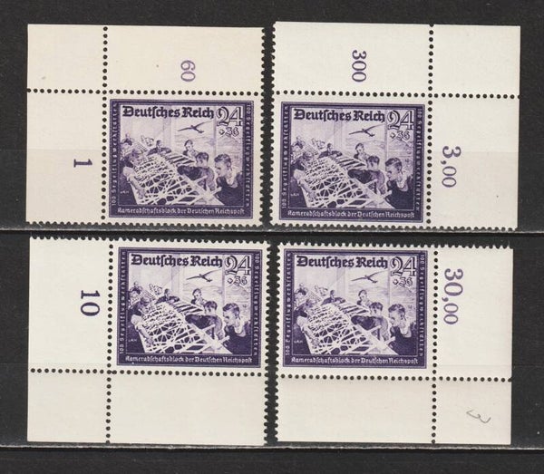 MiNr. 893 postfrisch ** alle 4 Bogenecken