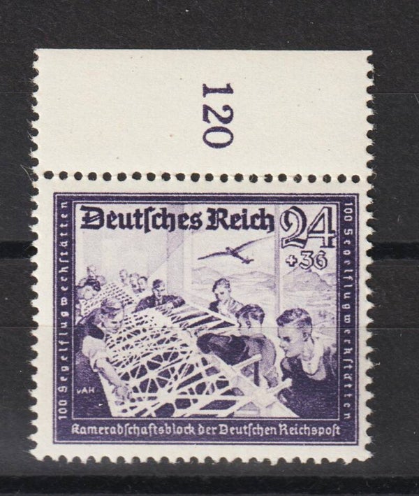 MiNr. 893 IV postfrisch