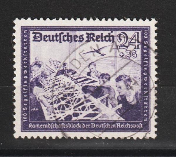 MiNr. 893 gestempelt, Plattenfehler V