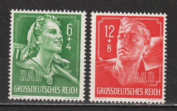 MiNr. 894-895 postfrisch **