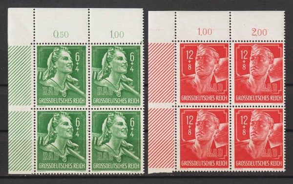 MiNr. 894-895 postfrische Bogenecken