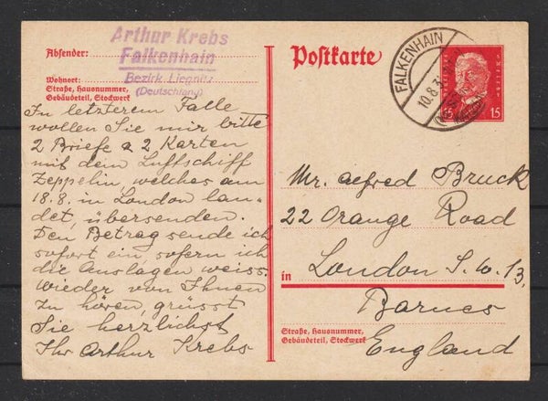Ganzsache P 196  FALKENHAIN 10.8.31 (0888)