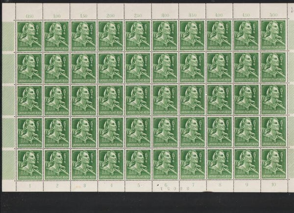 MiNr. 894, 895 postfrische ** Bogen