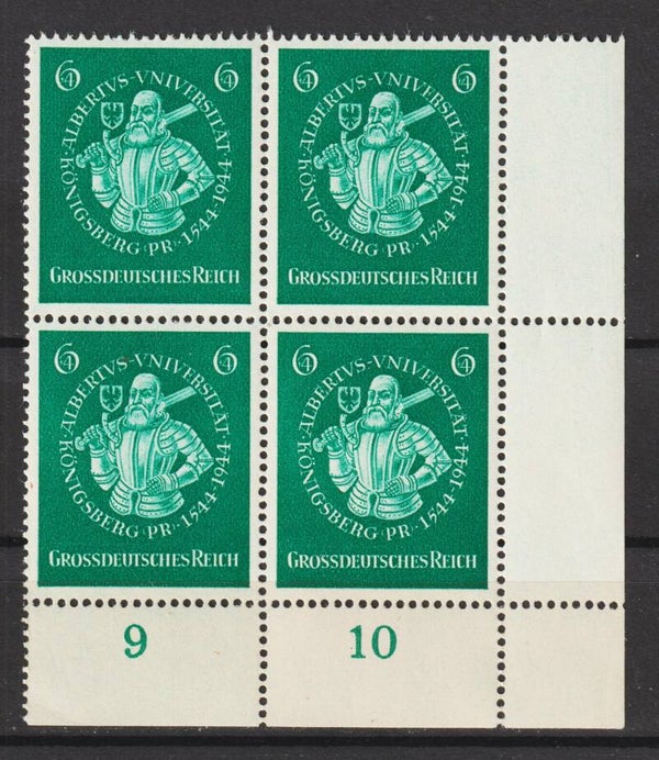 MiNr. 896 postfrische Bogenecke