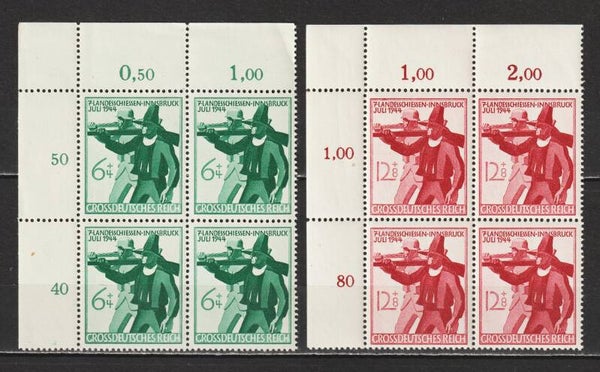 MiNr. 897-898 postfrische Bogenecken