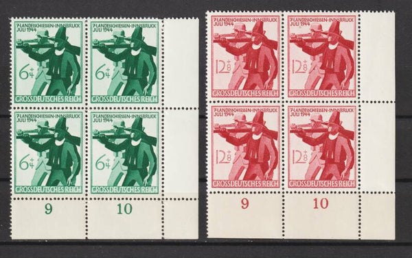 MiNr. 897-898 postfrische Bogenecken dgz