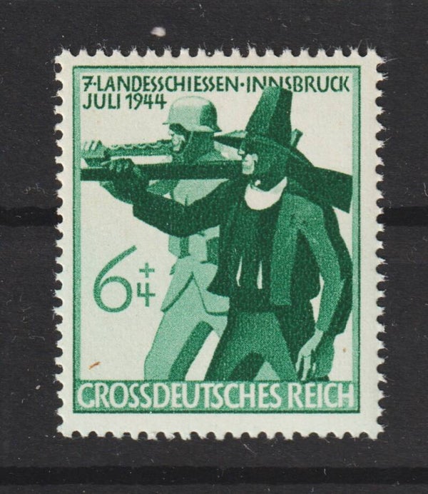 MiNr. 897 postfrisch Plattenfehler II