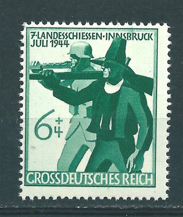 MiNr. 897 postfrisch Plattenfehler f24