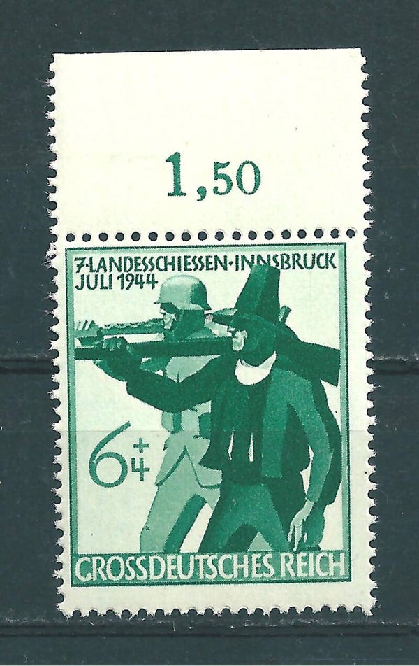 MiNr. 897 postfrisch Plattenfehler f3