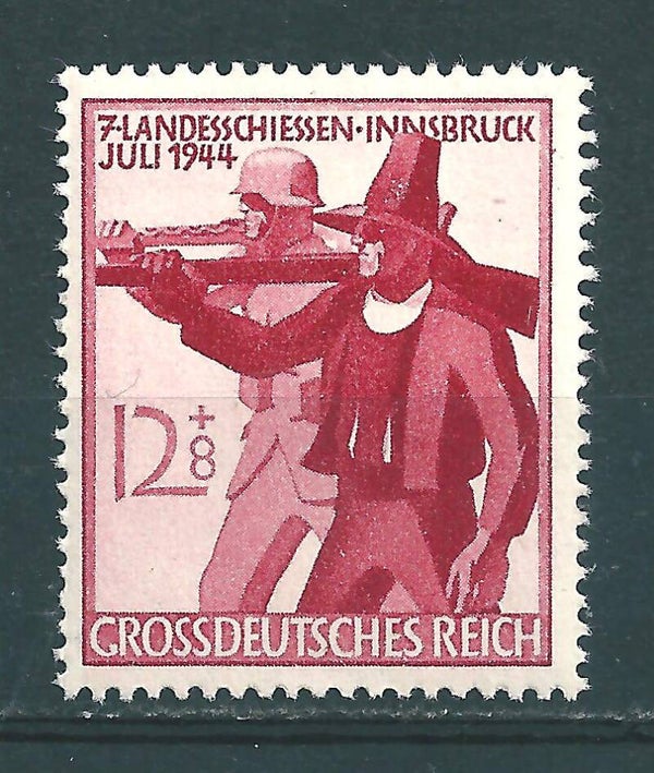 MiNr. 898 postfrisch Plattenfehler f26