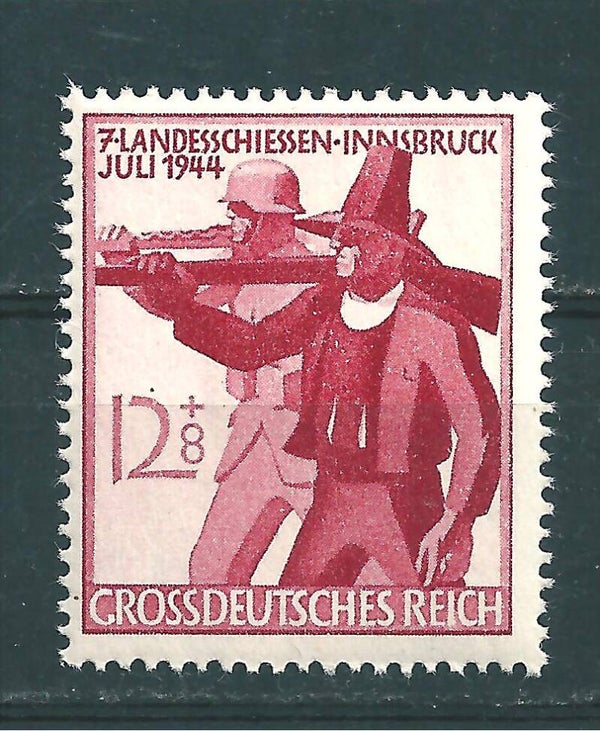 MiNr. 898 postfrisch Plattenfehler f39
