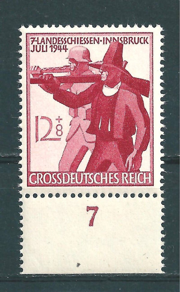 MiNr. 898 postfrisch Plattenfehler f47