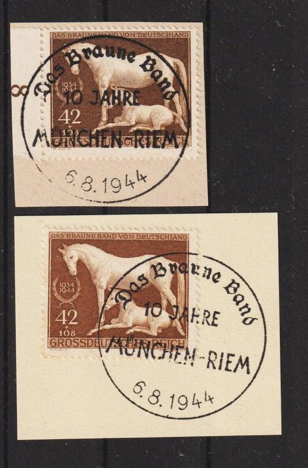 MiNr. 899 Briefstück (05)
