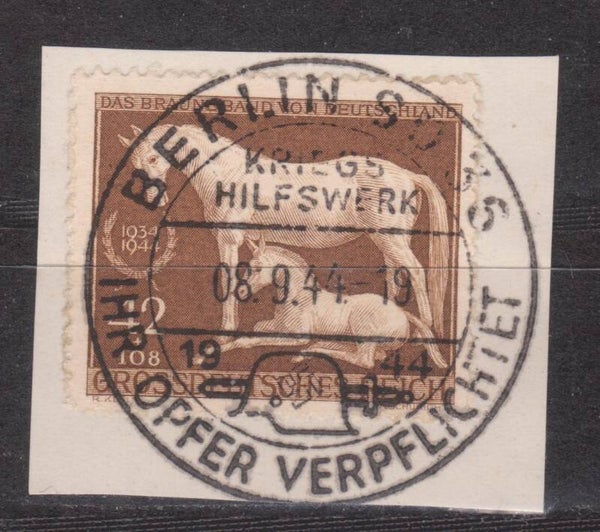 MiNr. 899 Briefstück (04)