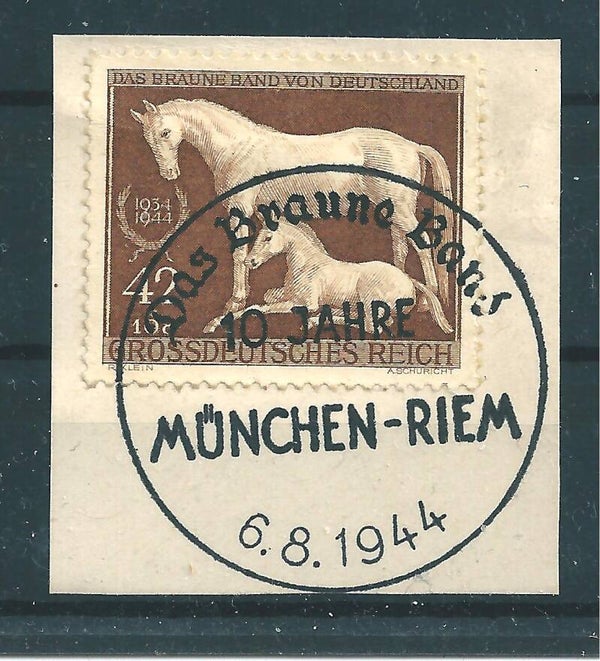 MiNr. 899 Briefstück (06)