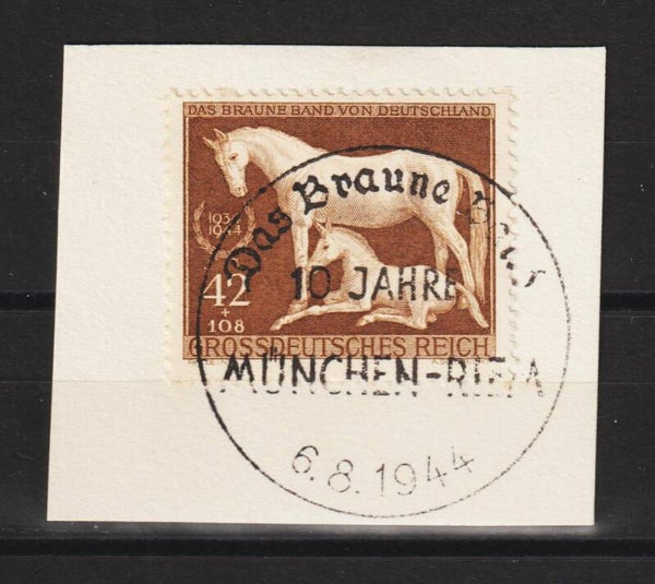 MiNr. 899 Briefstück (07)