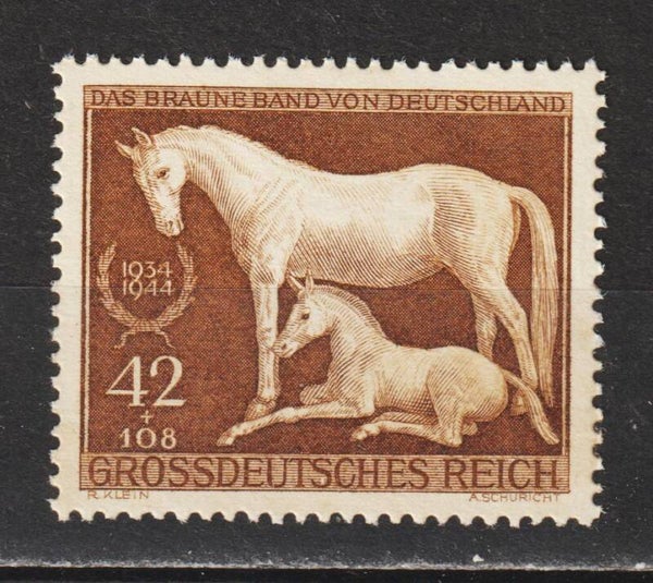 MiNr. 899 postfrisch **