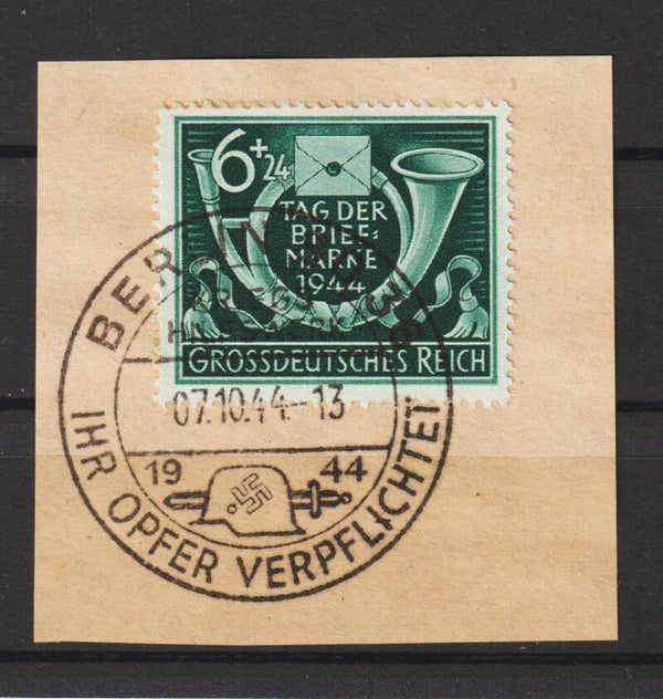 MiNr. 904 Briefstück (05)