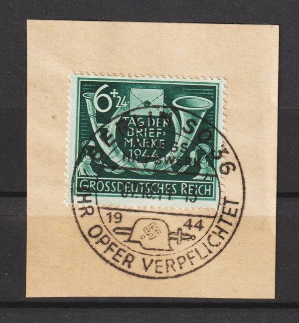 MiNr. 904 Briefstück (07)