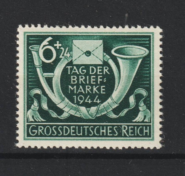 MiNr. 904 I postfrisch **