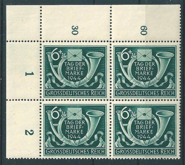 MiNr. 904 postfrisch **  Bogenecke