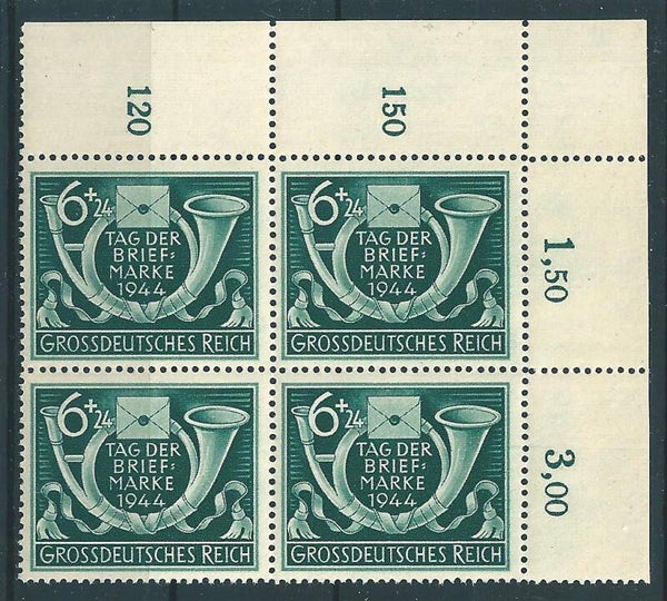 MiNr. 904 postfrisch **  Bogenecke