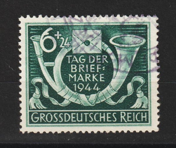 MiNr. 904 gestempelt, Plattenfehler I (f21)